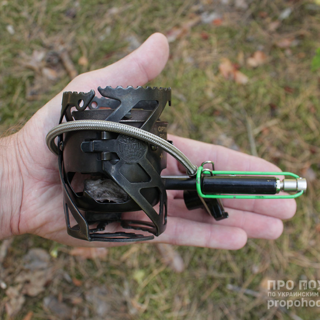 COCINILLA OPTIMUS POLARIS OPTIFUEL - Imagen 4