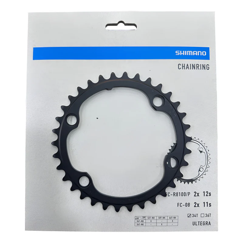 Coronilla Bicicleta Ruta Shimano Ultegra 12v R8100 - Imagen 5