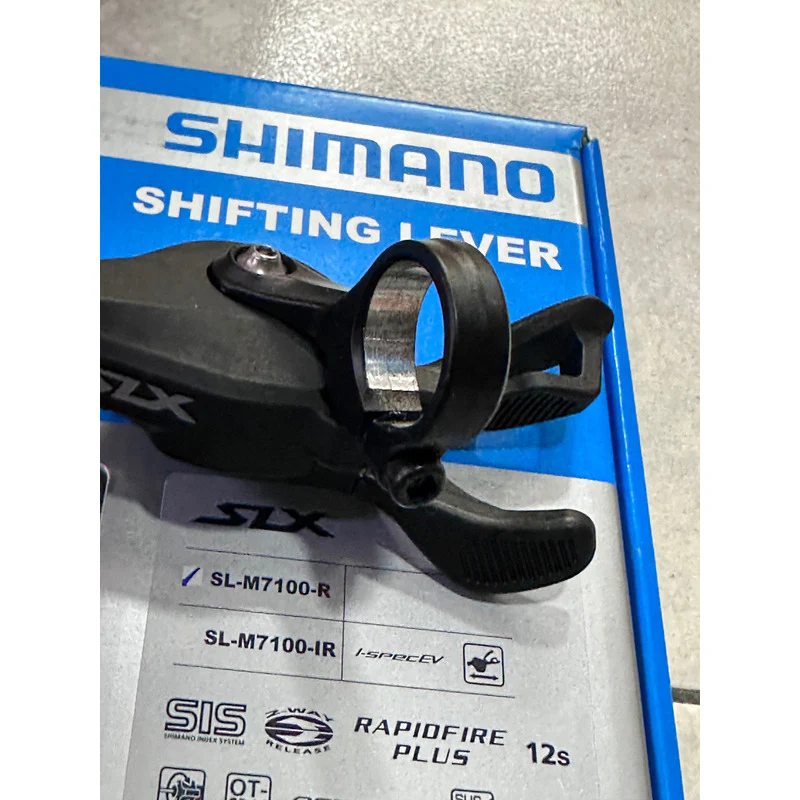 Palanca Bicicleta Shimano Sl-m7100 Slx 12vel Negro - Imagen 3